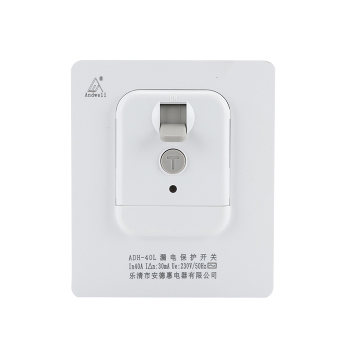 ADH-40L漏電保護開關(guān)